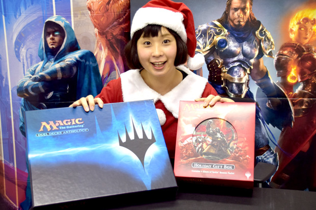 こちらマジック広報室！！：あと数日でクリスマス？！マジック好きに