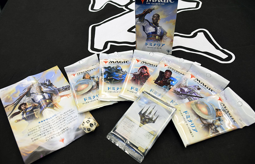 伝説の結集――今週末開催『ドミナリア』プレリリース＆オープンデュエル