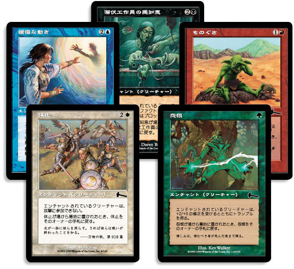 懐かしの君へ｜読み物｜マジック：ザ・ギャザリング 日本公式ウェブサイト