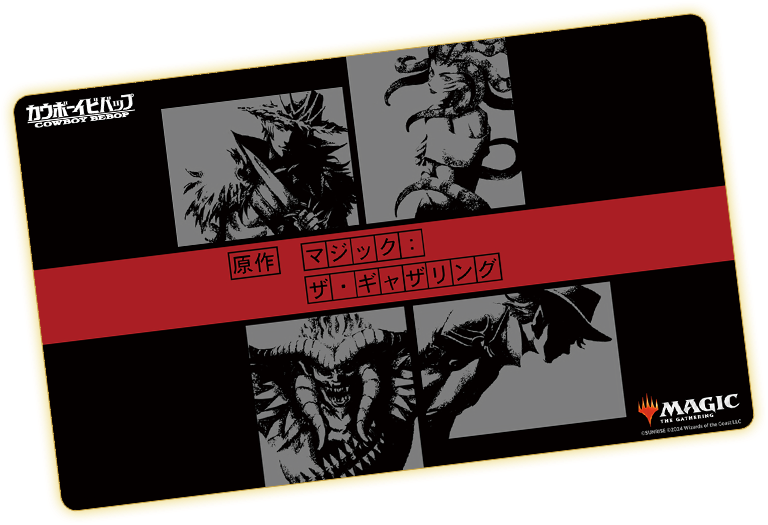 サンダー・ジャンクションの無法者｜マジック：ザ・ギャザリング 日本