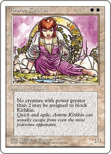 基本セット第4版｜カードギャラリー｜マジック：ザ・ギャザリング 日本