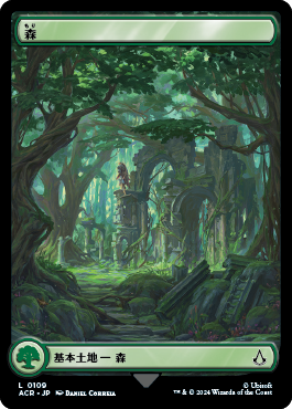 マジック：ザ・ギャザリング 日本公式ウェブサイト