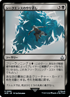 マジック：ザ・ギャザリング 日本公式ウェブサイト