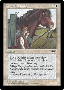 アライアンス｜カードギャラリー｜マジック：ザ・ギャザリング 日本