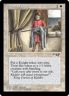 アライアンス｜カードギャラリー｜マジック：ザ・ギャザリング 日本