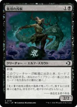 マジック：ザ・ギャザリング 日本公式ウェブサイト