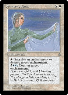 アイスエイジ｜カードギャラリー｜マジック：ザ・ギャザリング 日本