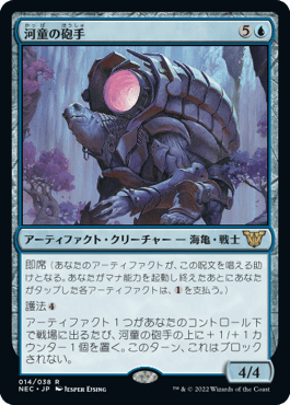 マジック：ザ・ギャザリング 日本公式ウェブサイト