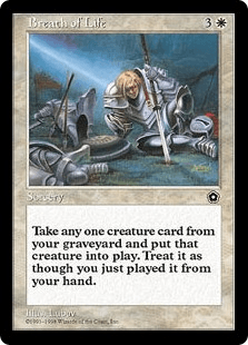 ポータル・セカンドエイジ｜カードギャラリー｜マジック：ザ