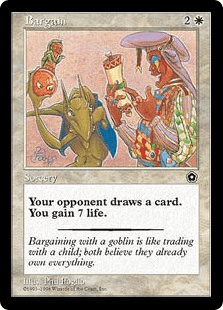 ポータル・セカンドエイジ｜カードギャラリー｜マジック：ザ