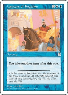 ポータル三国志｜カードギャラリー｜マジック：ザ・ギャザリング 日本