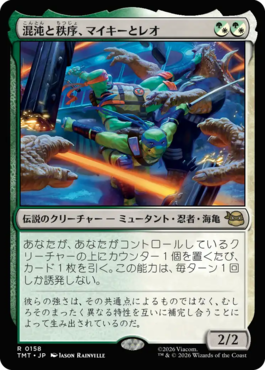 マジック：ザ・ギャザリング 日本公式ウェブサイト