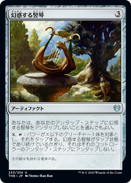 マジック：ザ・ギャザリング 日本公式ウェブサイト