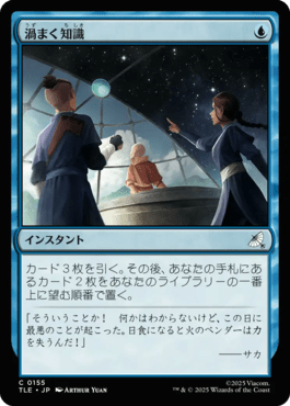今週のCool Deck：オークの弓使いが環境を変える！？デルバー