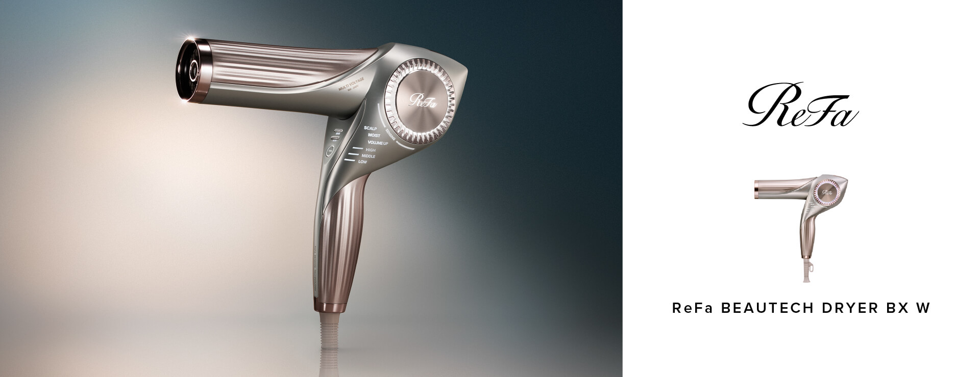 ReFaヘアケアシリーズの導入でワンランク上のサロン経営へ｜MTG