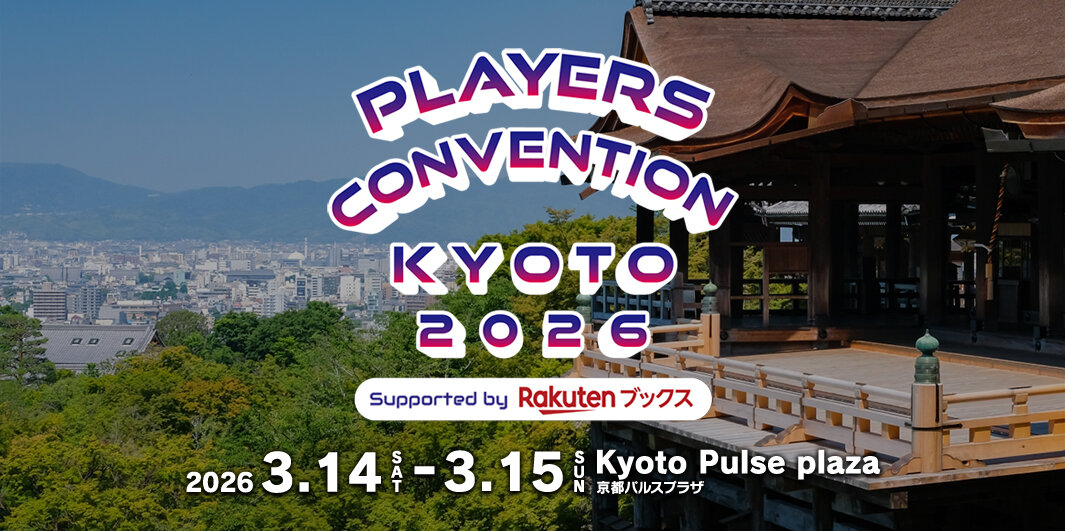 レガシー【BIGWEB | MTG】日本最大級の激安カードゲーム通販専門店