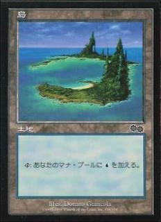 君だけの基本土地を探せ！有名プレイヤーに聞いたお気に入り土地特集