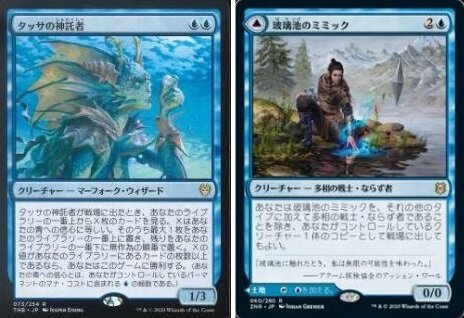 青単ウィザード、《王神の贈り物》、《天界の麒麟》 in モダン