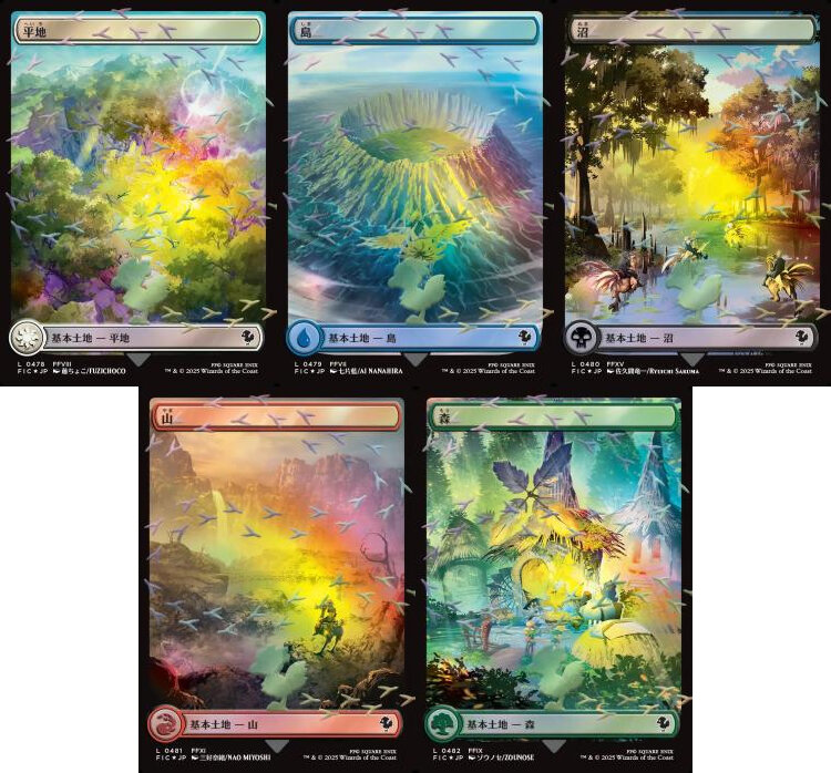 日下部恭平 『くーやんの「今」、これを買え！』第361回【BIGWEB | MTG