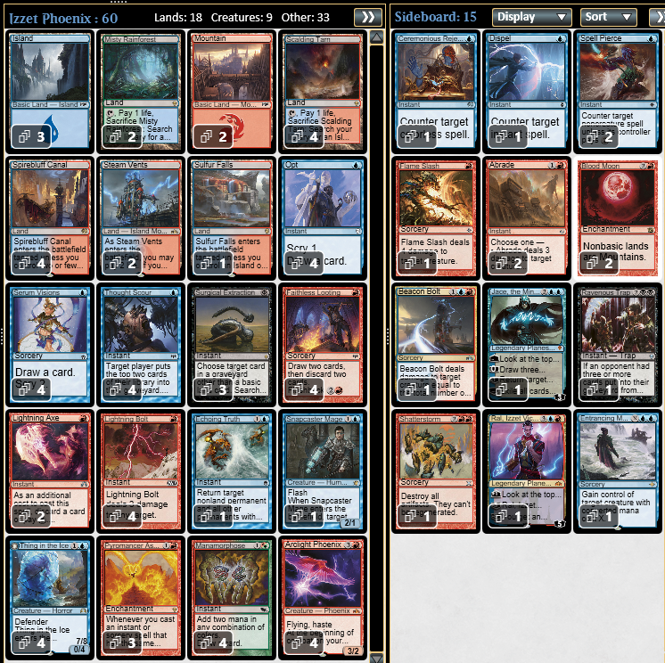 村栄龍司 りゅうじのマイライフ：モダンビギナーへ向けたデッキ案内