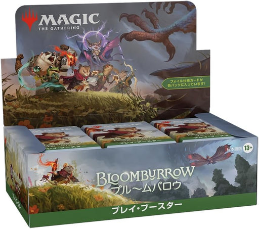 MtG ブルームバロウ 日本語版 プレイブースター 1BOX 36パック入