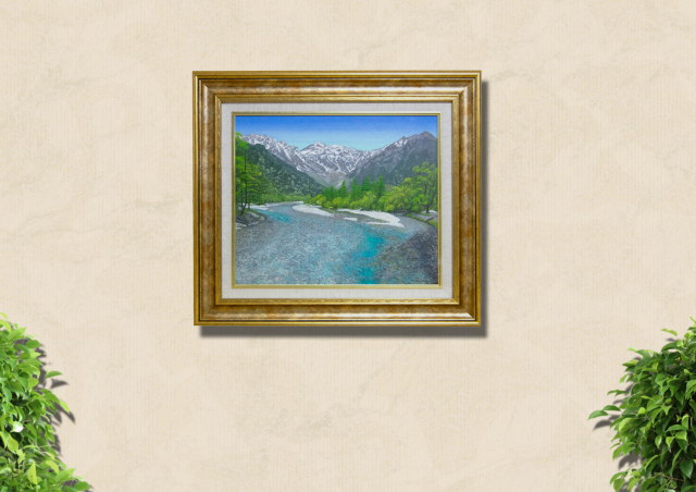 上高地を爽やかに描く”「上高地」(油絵F8)百瀬太虚 640×54×567mm