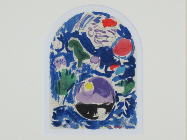 絵画専門店munay（ムナイ）・シャガール「シメオン族」エルサレム