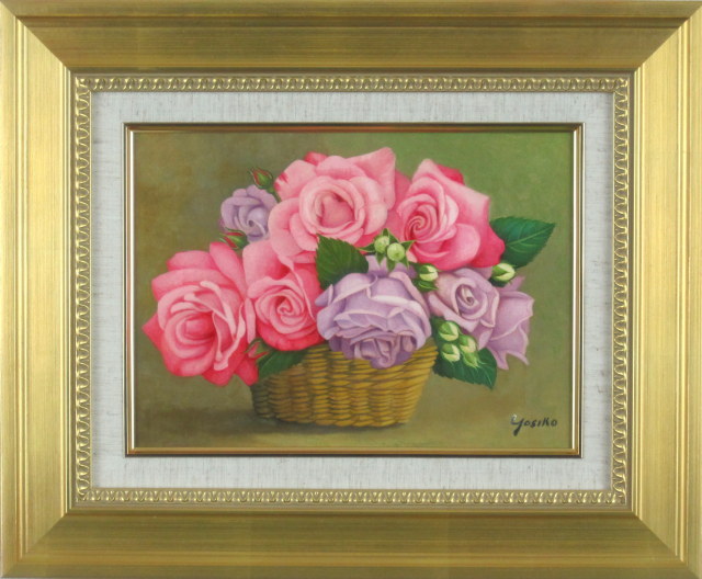 薔薇・絵・志村好子「花篭」（ピンク）油絵・F4