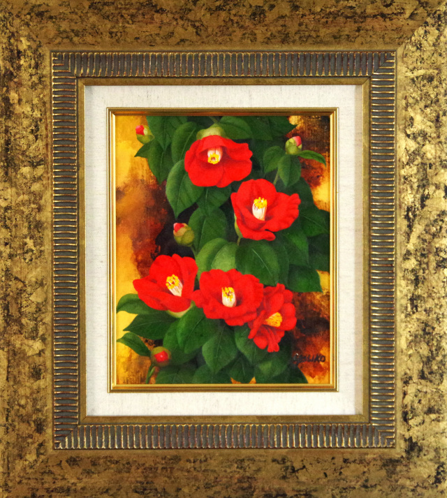 椿の絵・絵画専門店ムナイ・志村好子「椿」（赤）油彩・3F