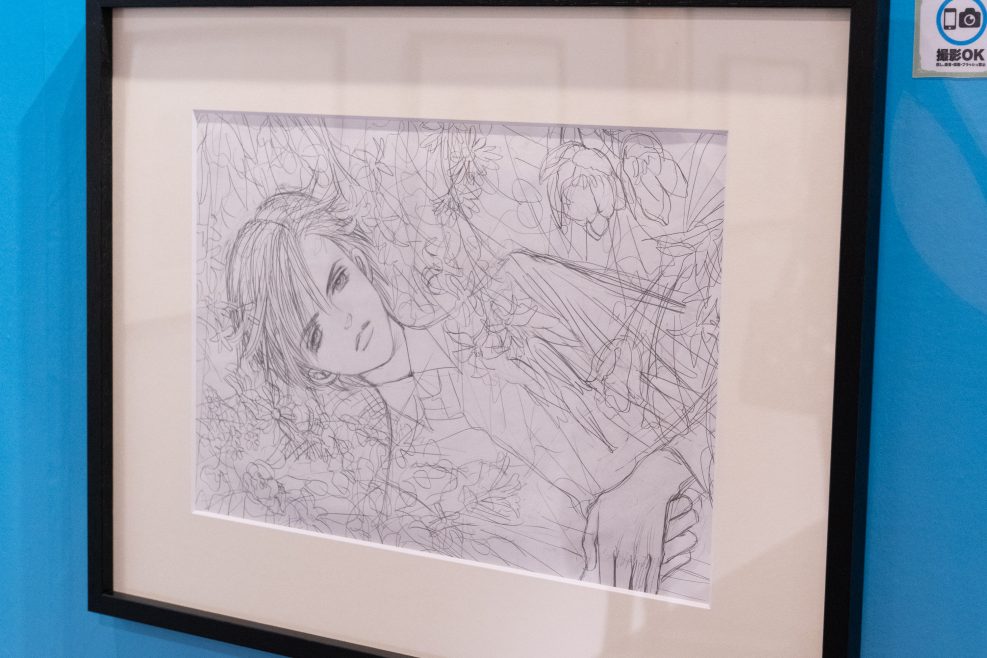 清水玲子 原画展 A5キャラファイングラフ 秘密 複製原画 清水玲子 原画