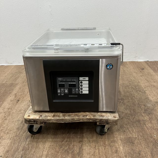ホシザキ 真空包装機 HPS-300A | 無限堂厨房ネットショップ