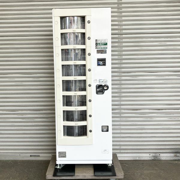 富士電機 マルチパーパス小型汎用自動販売機 FMP8S-L9D 8セレクション