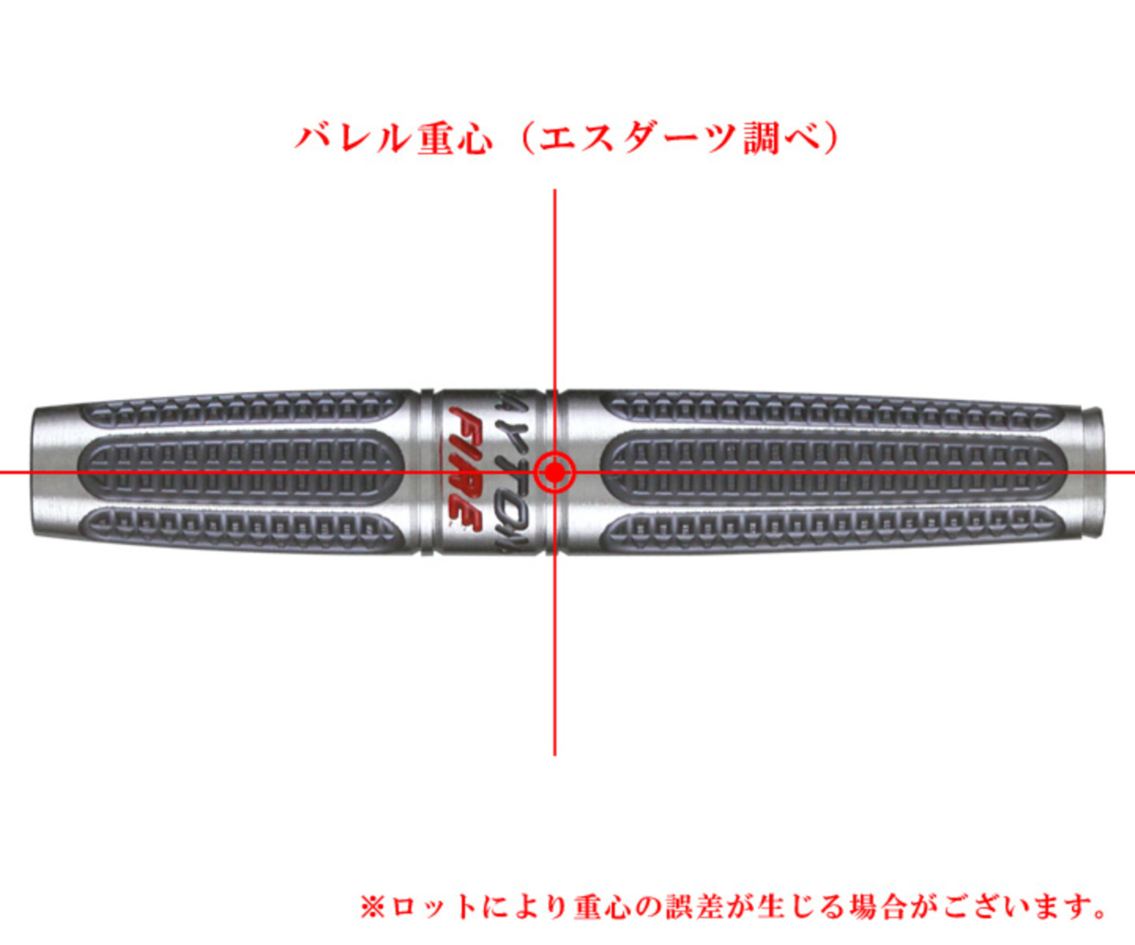 Darts & TARGET & Daytona Fire & Soft-tip Darts | Darts Online Shop