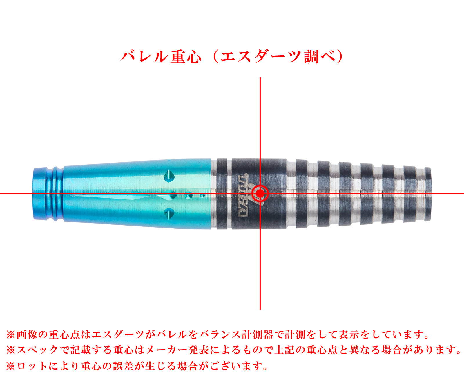 TIGA】EMPRECHU 2 Fusion Yukie Sakaguchi Model | Darts Online Shop