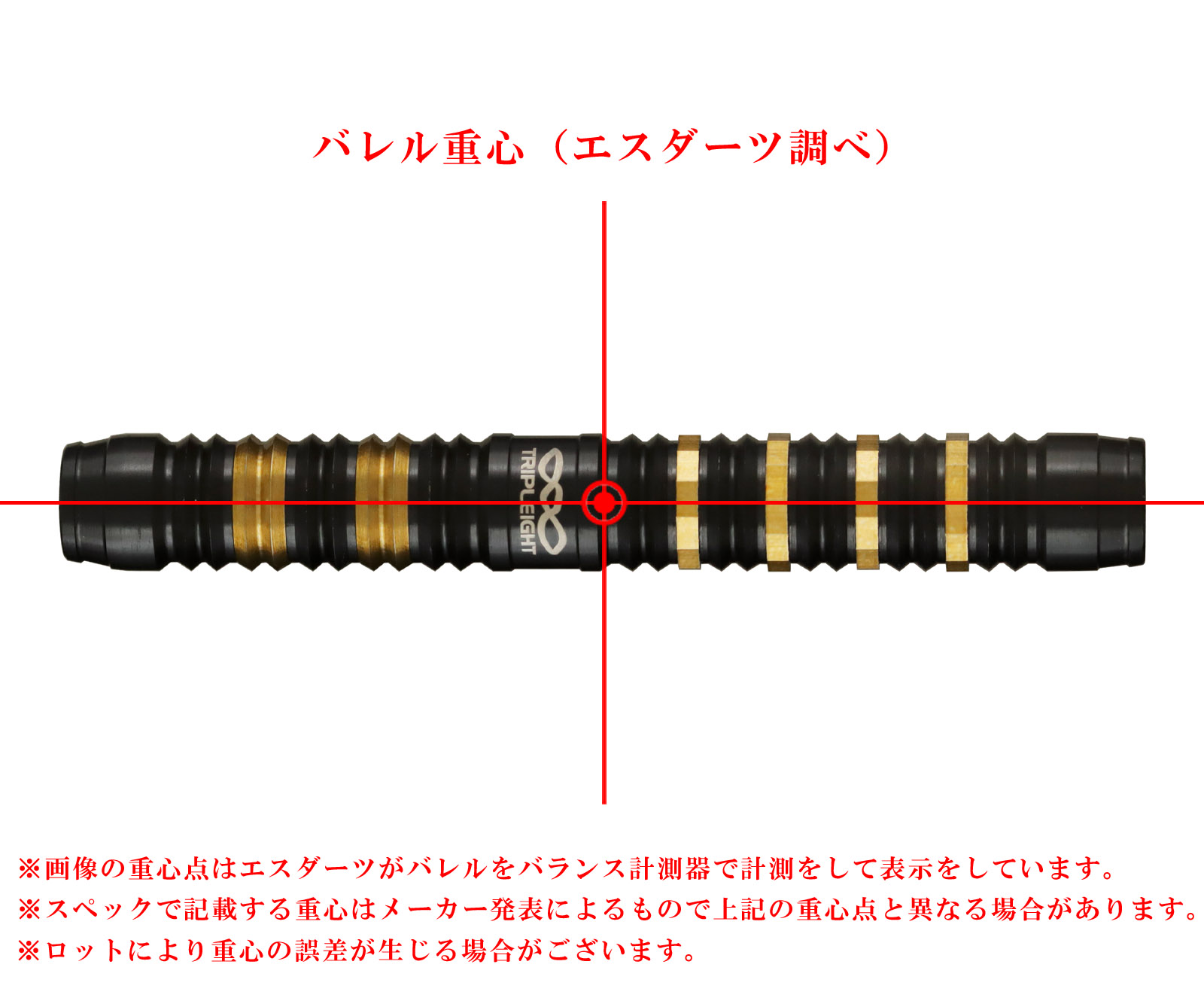 Darts & TRIPLEIGHT & Soft-tip Darts | Darts Online Shop S-DARTS