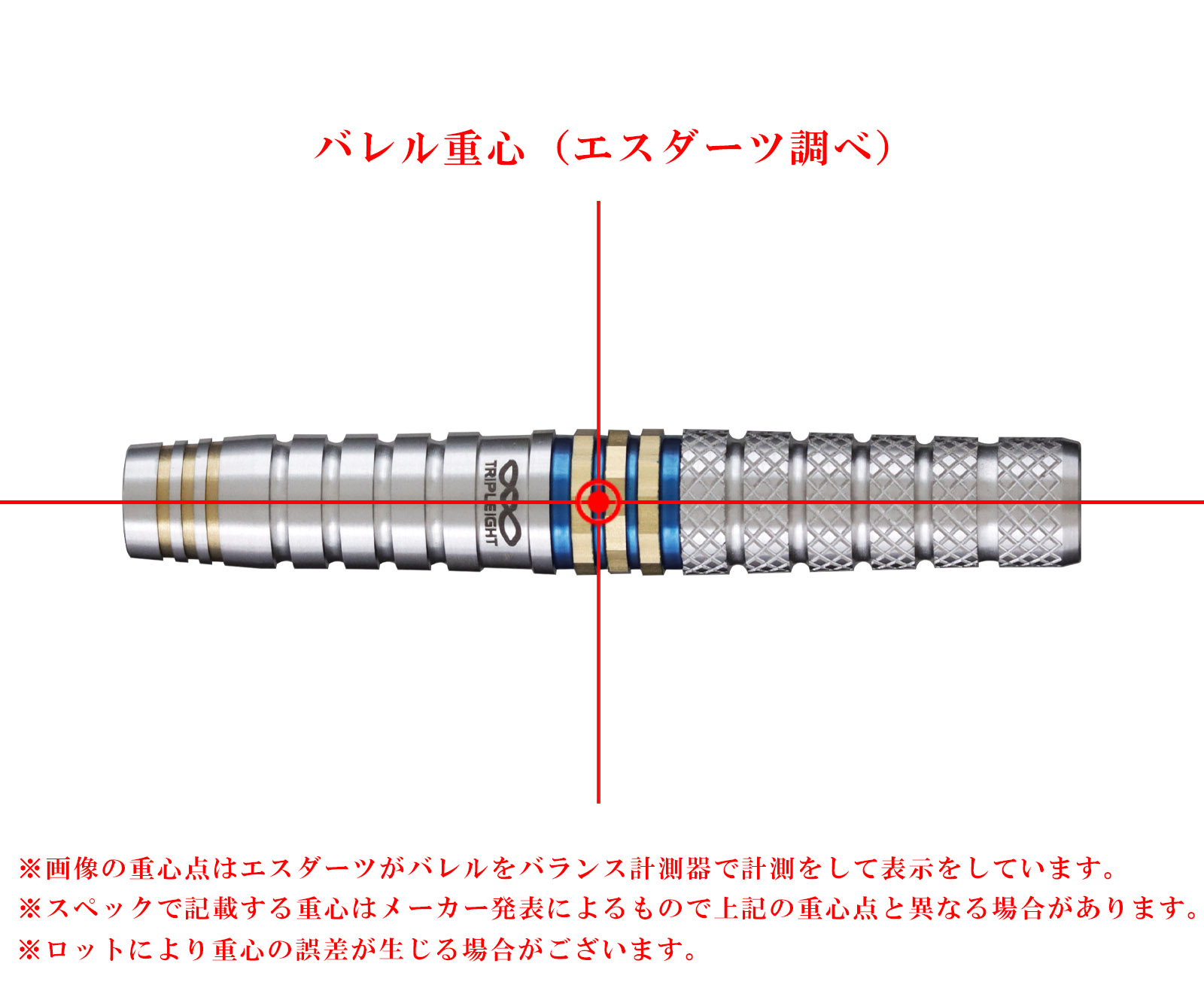 Darts & TRIPLEIGHT & Soft-tip Darts | Darts Online Shop S-DARTS