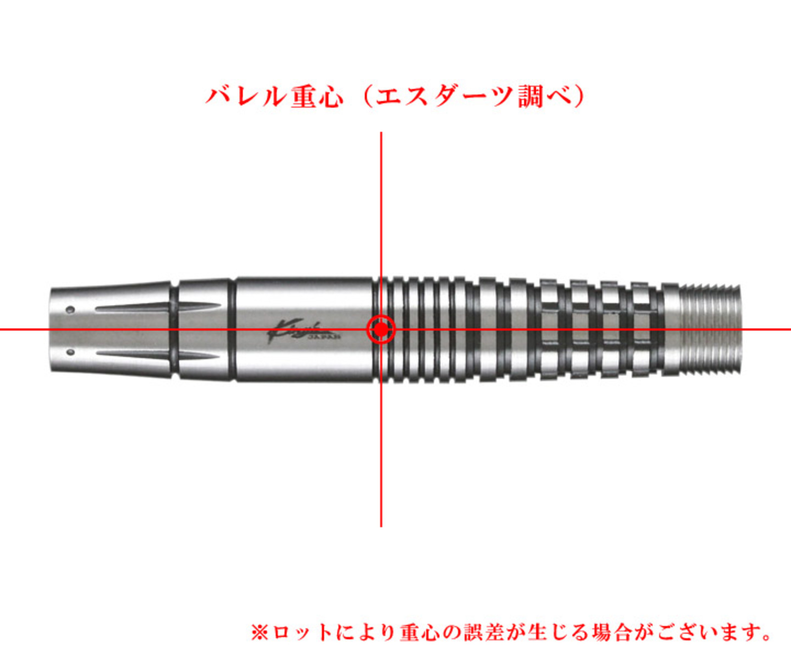 King's JAPAN｜キングスジャパンのダーツ通販 - エスダーツ
