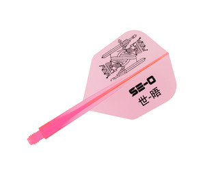 バレル【トリニダード】セオ タイプ3 ソ・ビョンスモデル 2BA｜ダーツ