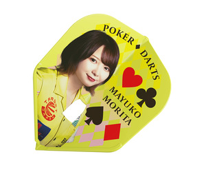 ダーツ雑貨【ダーツライブ】ダーツライブ プレイヤーグッズ第三弾 森田