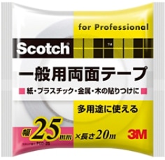 スコッチ® 一般用両面テープ PGD-25, 白, 25 mm x 20 m, 72 巻/箱 | 3M