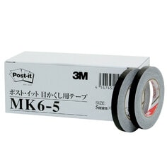 ポスト・イット® 目かくし用テープ MK6-5, 5 mm x 10 m, 6 巻/パック