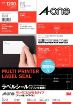 エーワン™ ラベルシール 31256, プリンタ兼用, キレイにはがせるタイプ