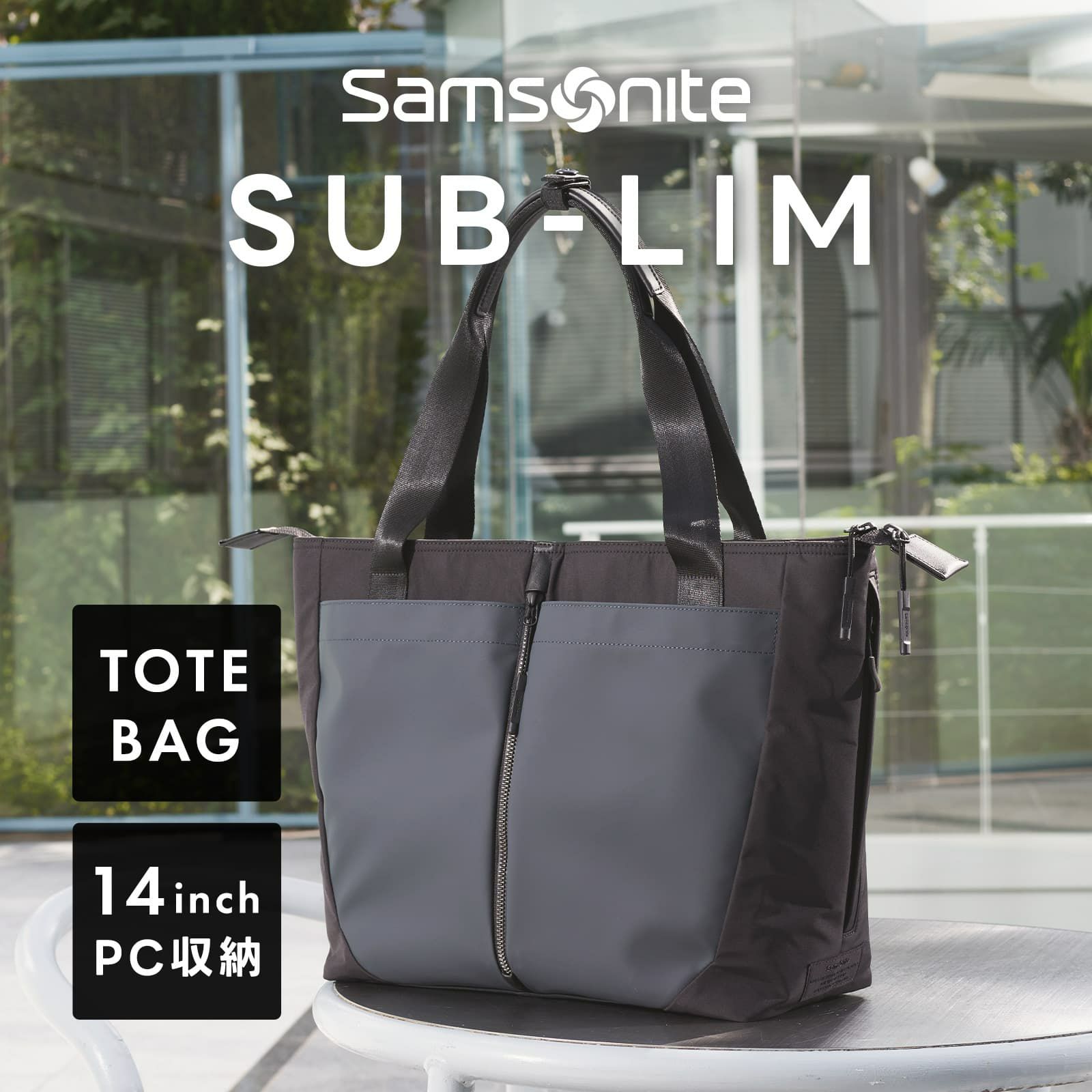 SUB-LIM TOTE BAG トートバッグ サブリム | Multiverse マルチバース