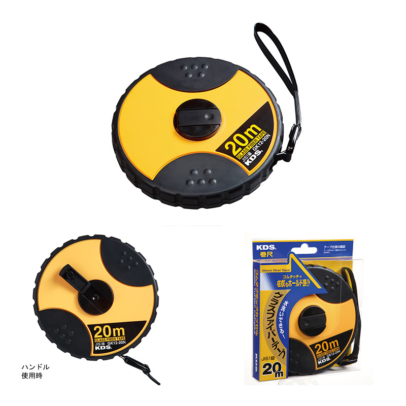 ゴムタフミックカプセル | ムラテックKDS株式会社