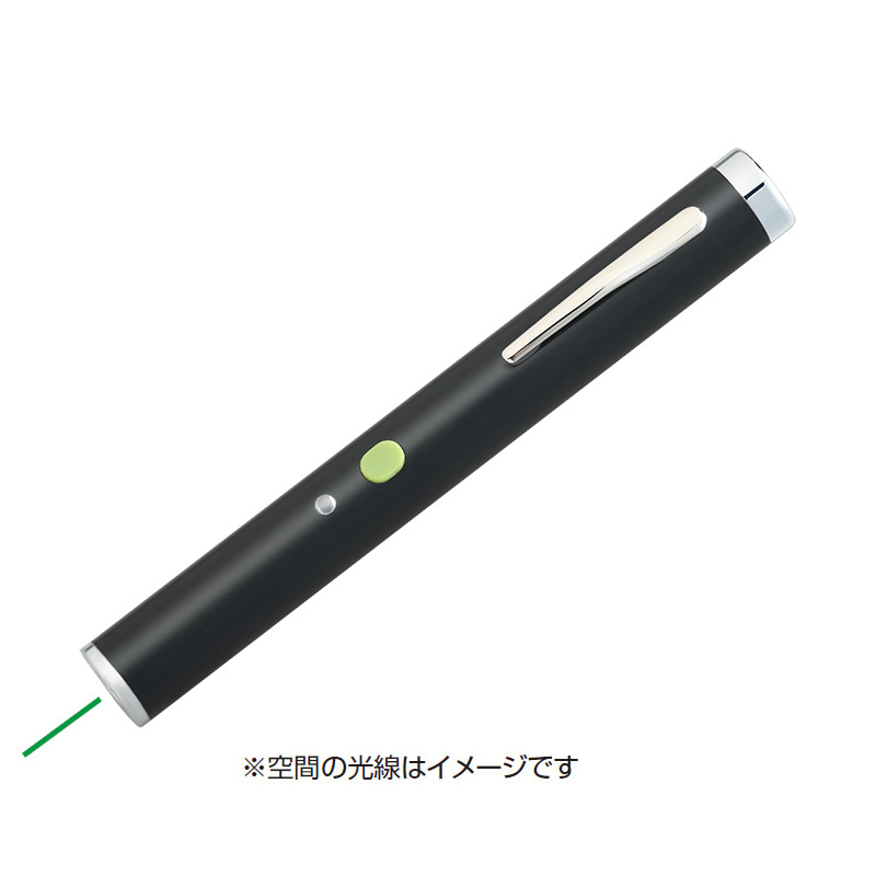 LPRG-1S（緑） | ムラテックKDS株式会社