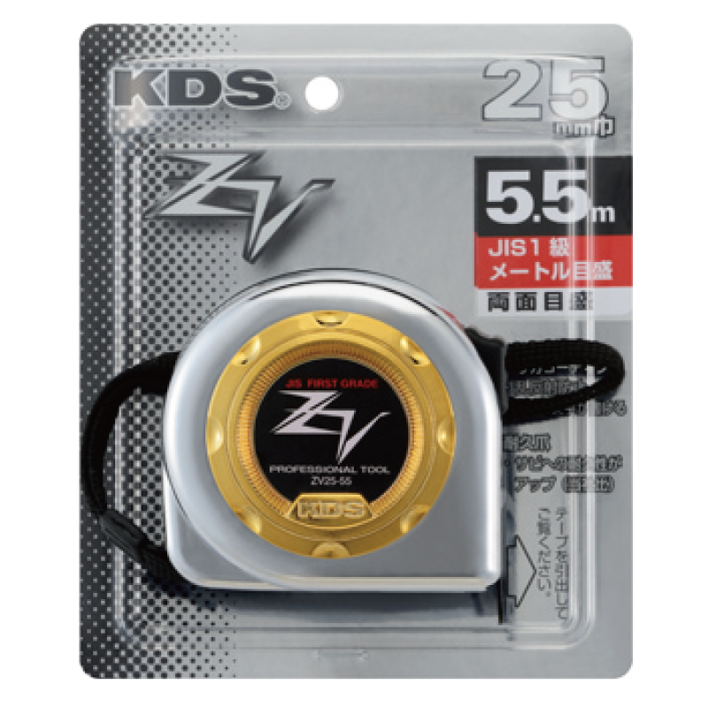 ゼットヴィZV25巾 | ムラテックKDS株式会社