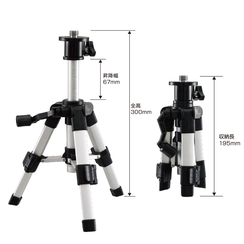 レーザークロス三脚195 | ムラテックKDS株式会社