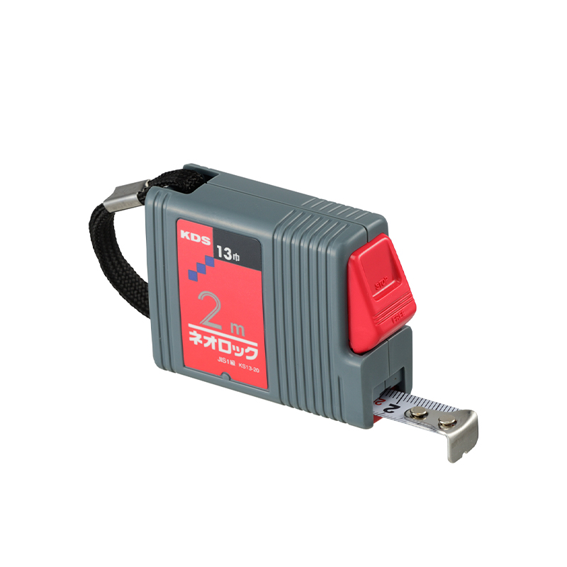 ネオロック13巾・16巾（角型） | ムラテックKDS株式会社