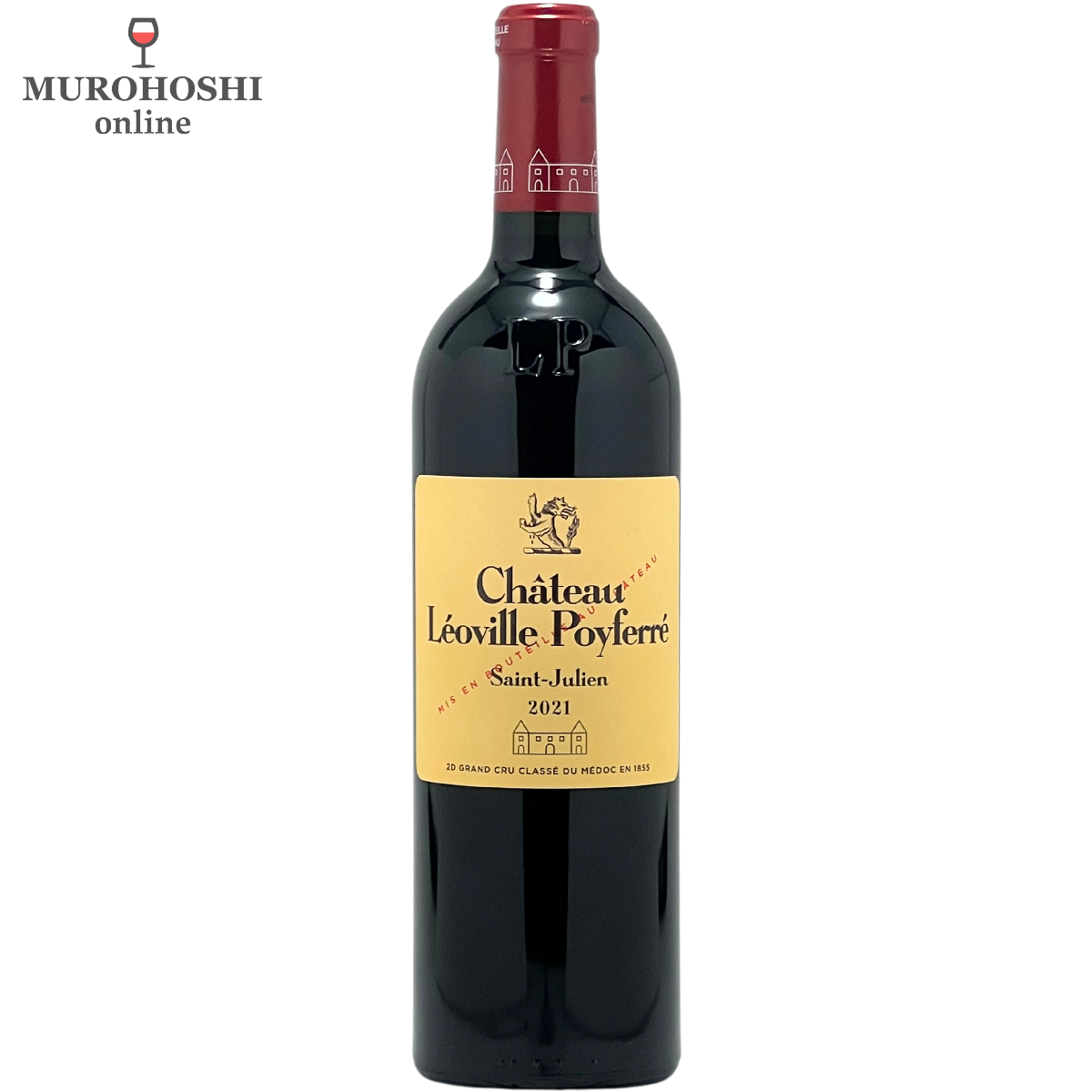 シャトー レオヴィル ポワフェレ 2021 / むろほし-フランスワイン専門店