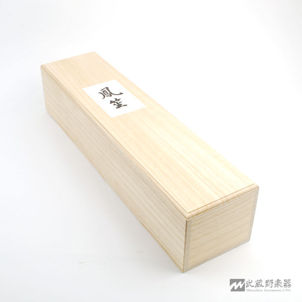 shd-kir_02.jpg?1645514533